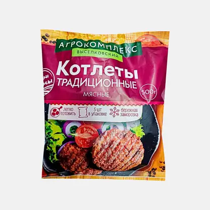 Котлеты Агрокомплекс Традиционные 500г