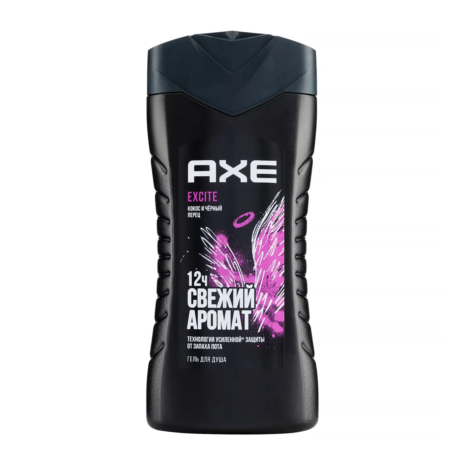 Гель для душа Axe Excite 250мл