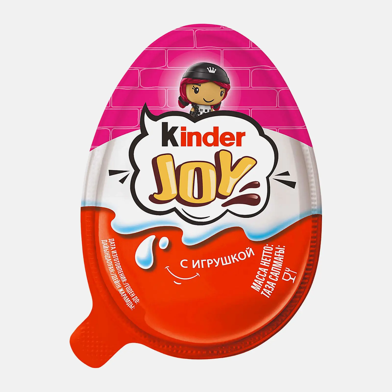 Яйцо с игрушкой Kinder Joy 20г