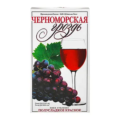 Вино Кубанская Лоза Черноморская гроздь красное полусладкое 11% 1л