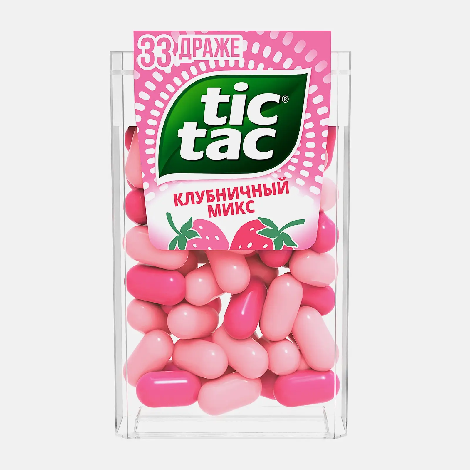 Изображение товара Драже-клубника Tic Tac 16 г освежающий вкус и яркая свежесть