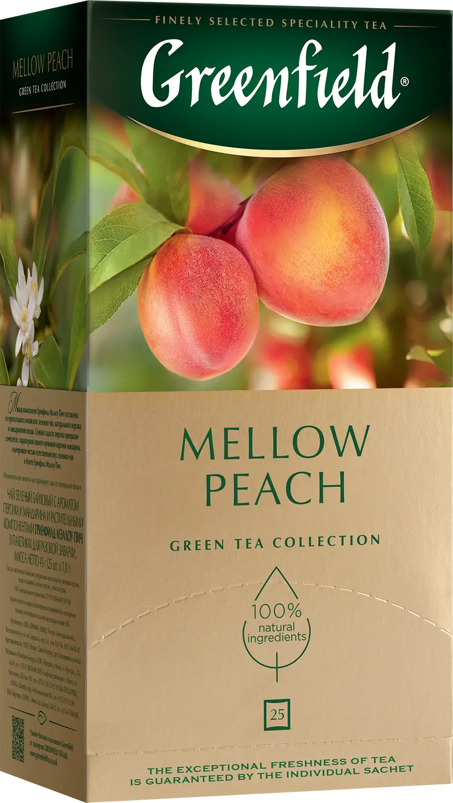 Чай зеленый Greenfield Mellow Peach с ароматом персика и мандарина 25пак  45г — в каталоге на сайте сети Магнит | Краснодар