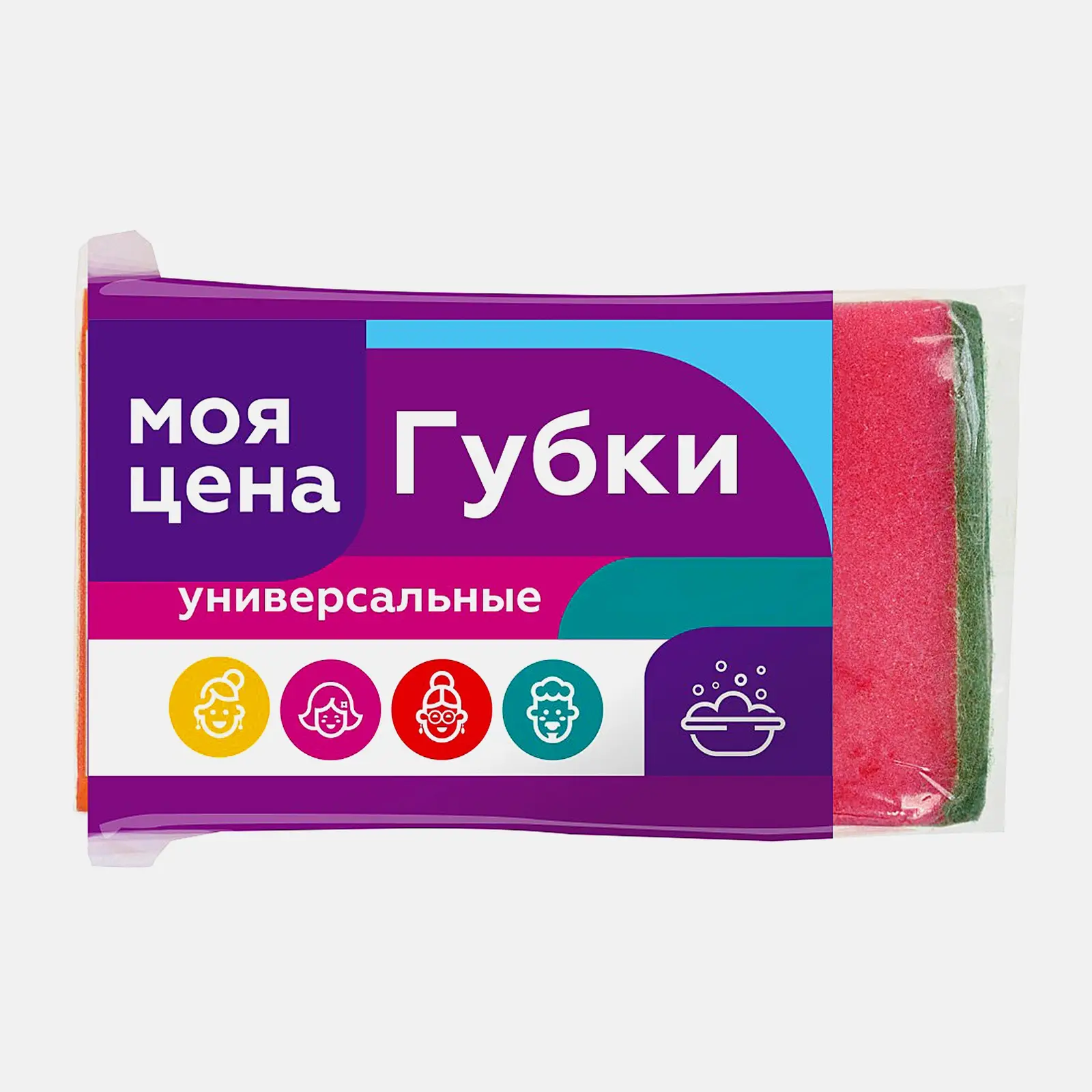 Губки для посуды Моя цена универсальные 5шт  - фото 3