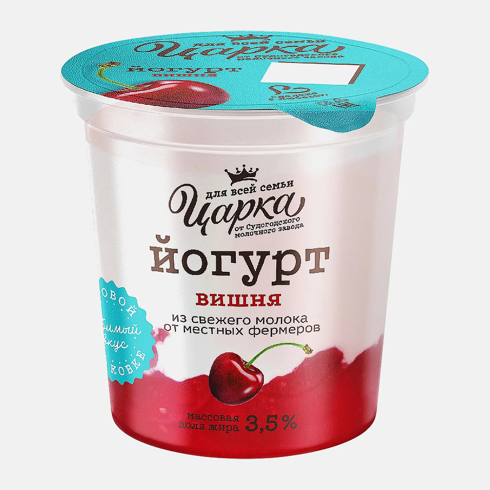 Изображение товара Йогурт ЦарКа Вишня 3.5% 400г