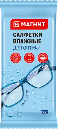 Влажные салфетки Магнит для оптики 20шт