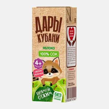 Сок Дары Кубани яблочный с 4 месяцев 200мл