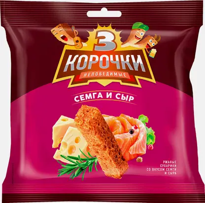 Сухарики 3 Корочки Ржаные Семга с Сыром 100г
