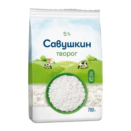 Изображение товара Творог Савушкин Рассыпчатый 5% 700г