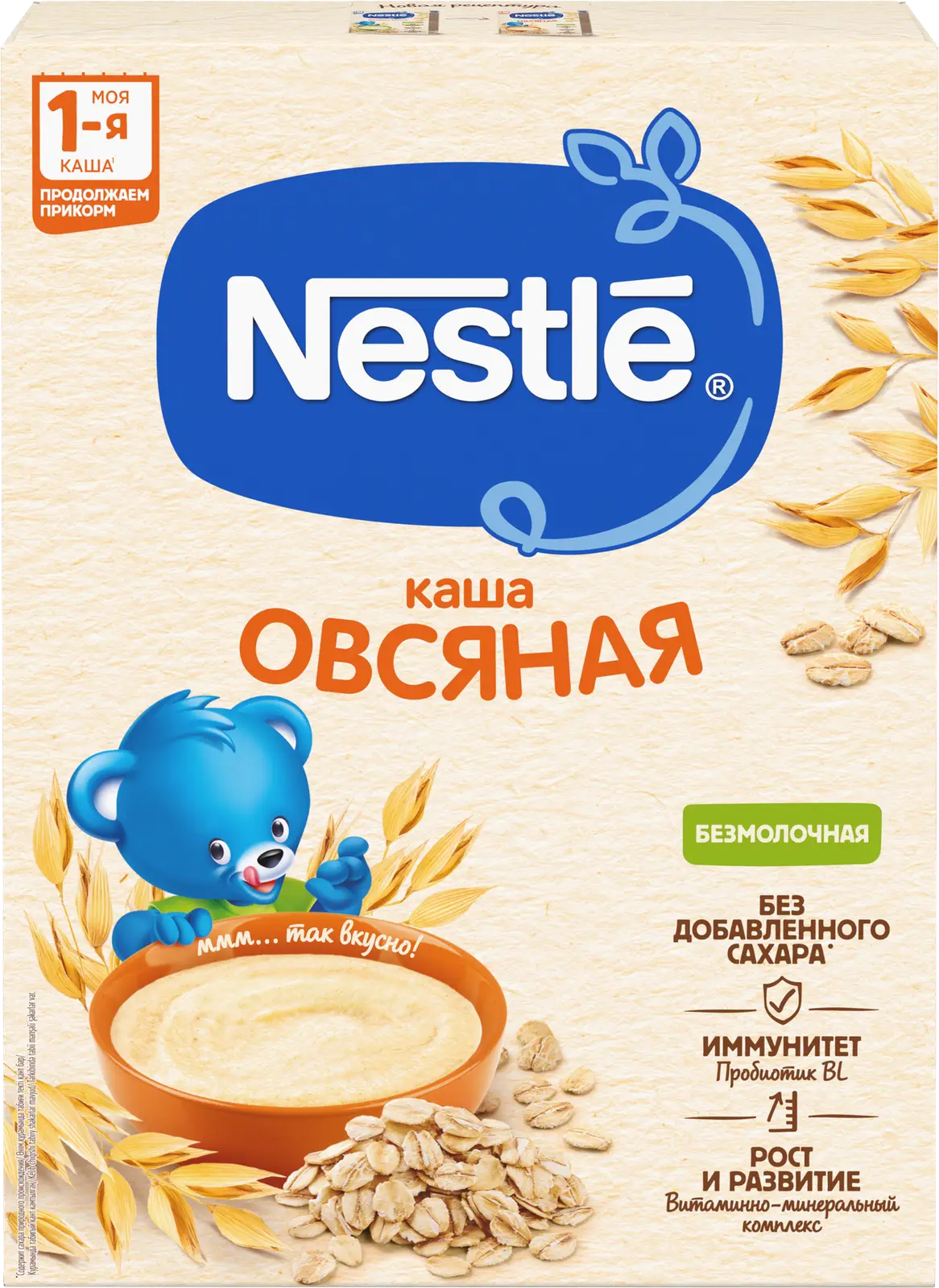 Каша Nestle Безмолочная овсяная 200г — в каталоге на сайте сети Магнит |  Краснодар