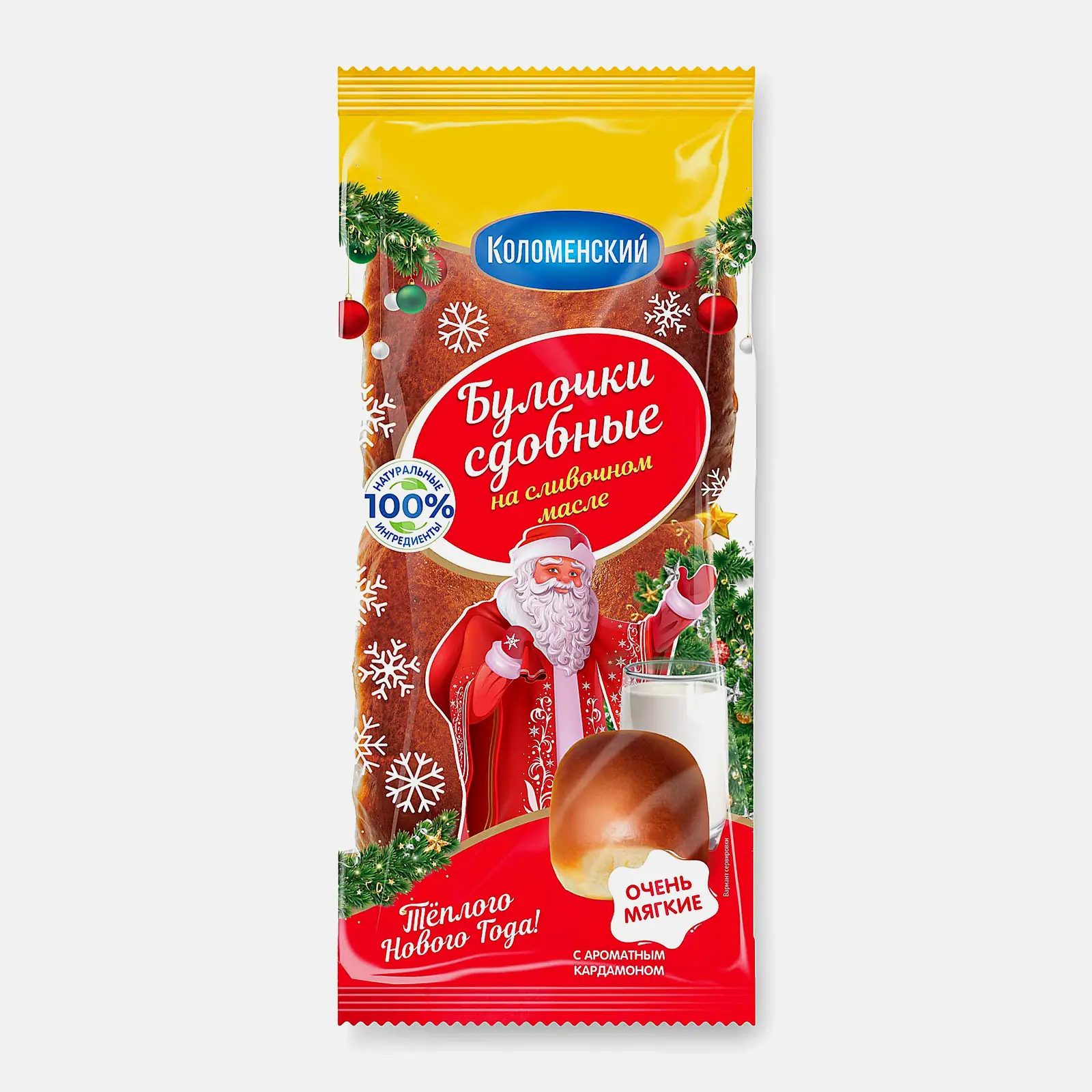 Изображение товара Булочки с кардамоном 200г мягкие ароматные высшее качество