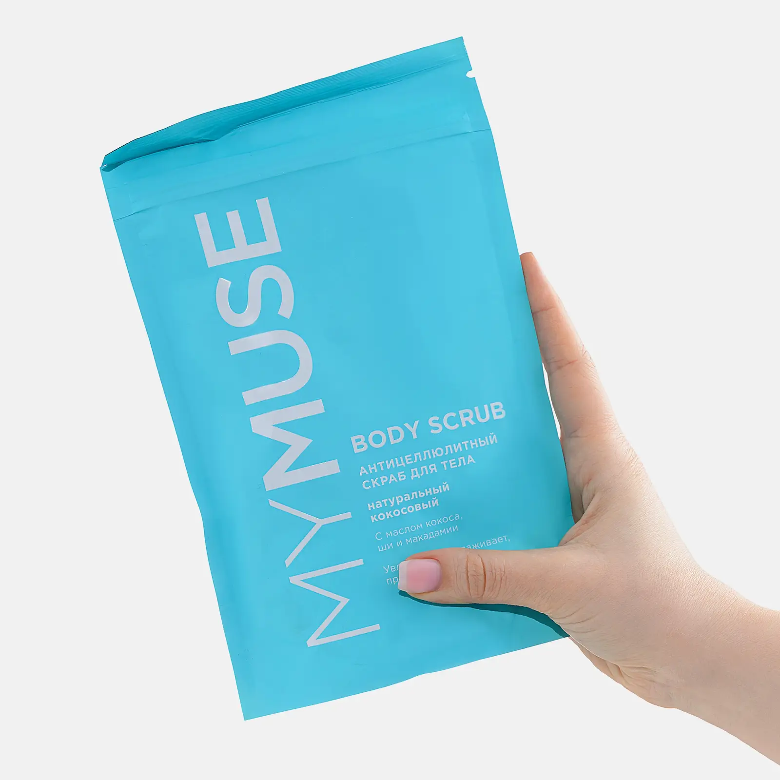 Скраб для тела Mymuse антицеллюлитный кокос 250г - фото 2