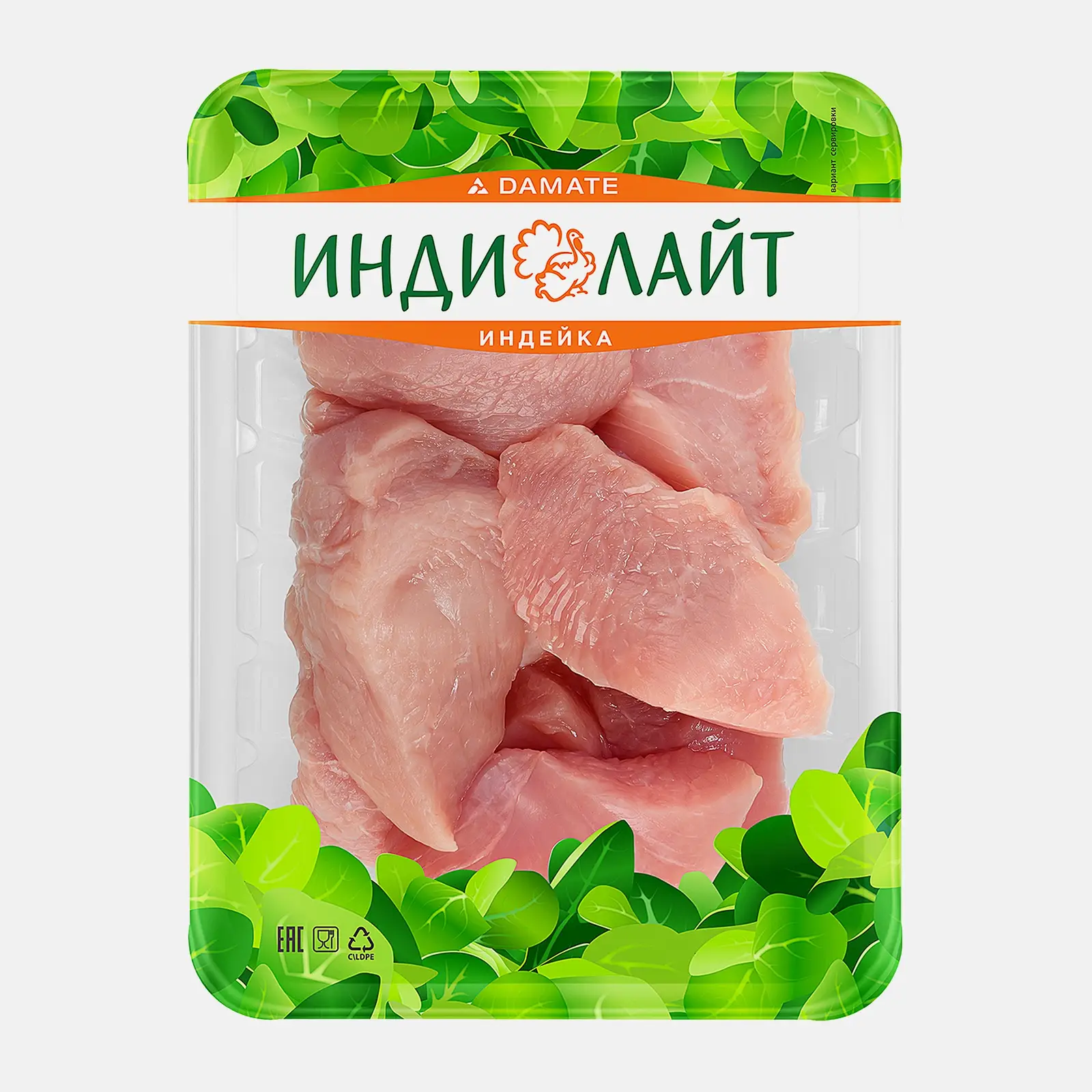 Изображение товара Медальон из индейки Индилайт филе грудки 500г для тушения и запекания