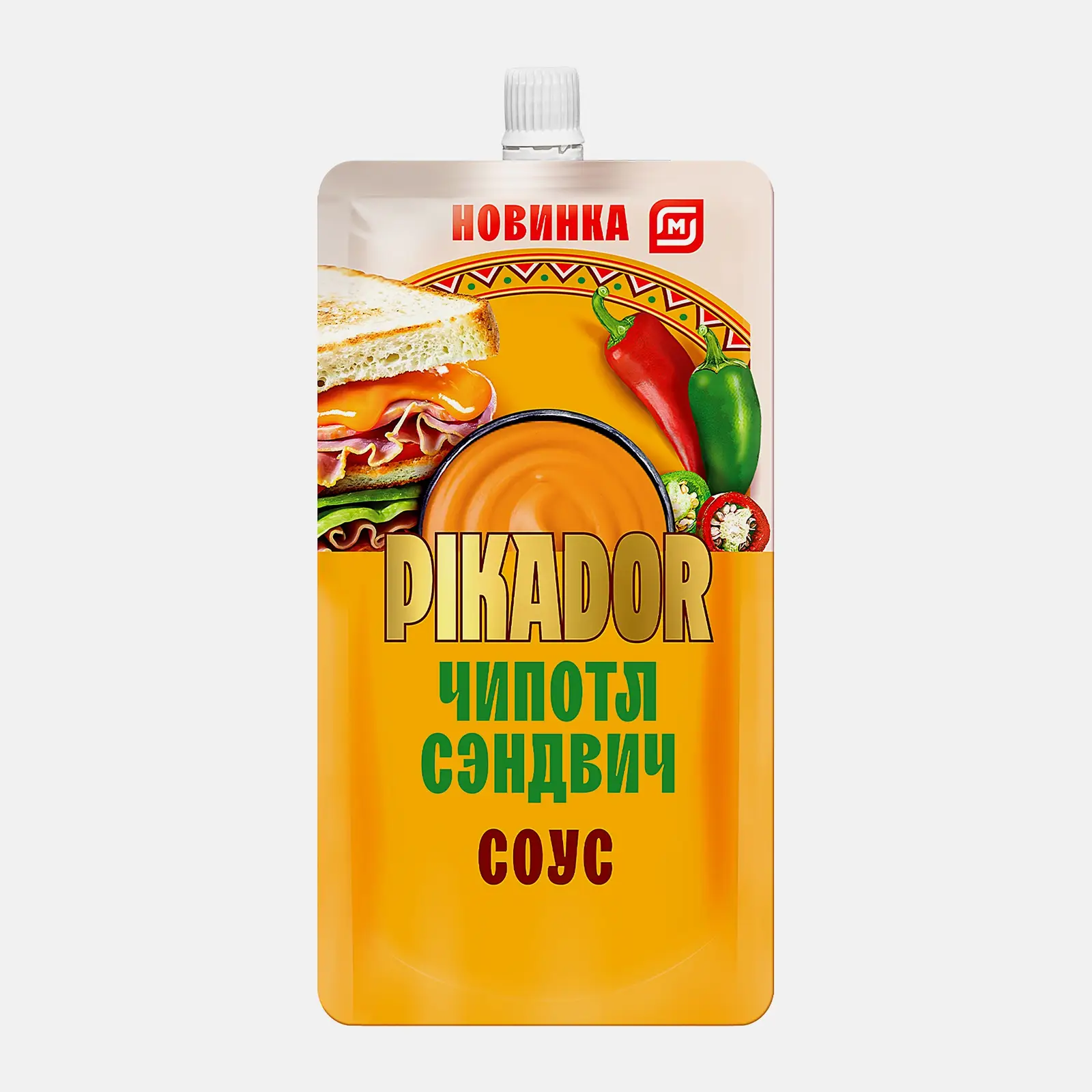 Изображение товара Соус Чипотл Сэндвич Pikador 200г с копченым перцем и халапеньо