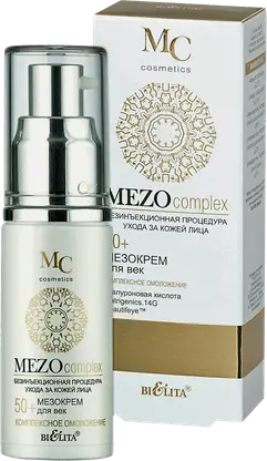 Крем для век Bielita Mezocomplex 50+ Комплексное омоложение 30мл