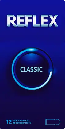 Презервативы Reflex Classic 12шт