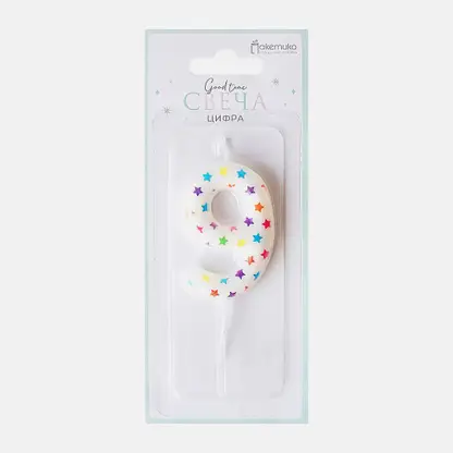 Свеча-цифра 9 Пакетико Happy Birthday