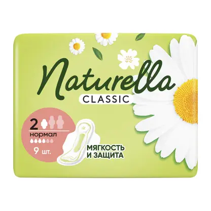 Изображение товара Прокладки Naturella Classic Camomile Normal 9шт