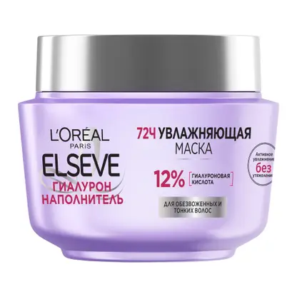 Изображение товара Маска L’Oréal Paris Elseve Увлажняющая для обезвоженных и тонких волос с гиалуроновой кислотой 300мл