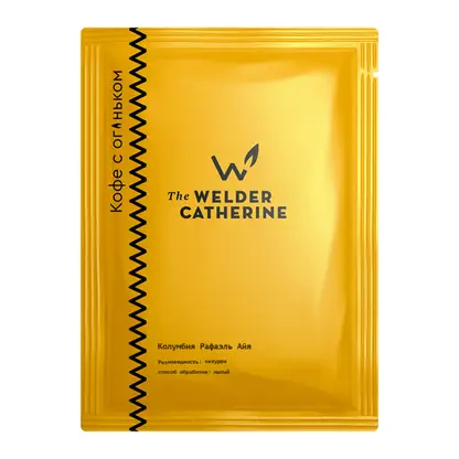 Изображение товара Кофе молотый Колумбия Welder Catherine 12.5г