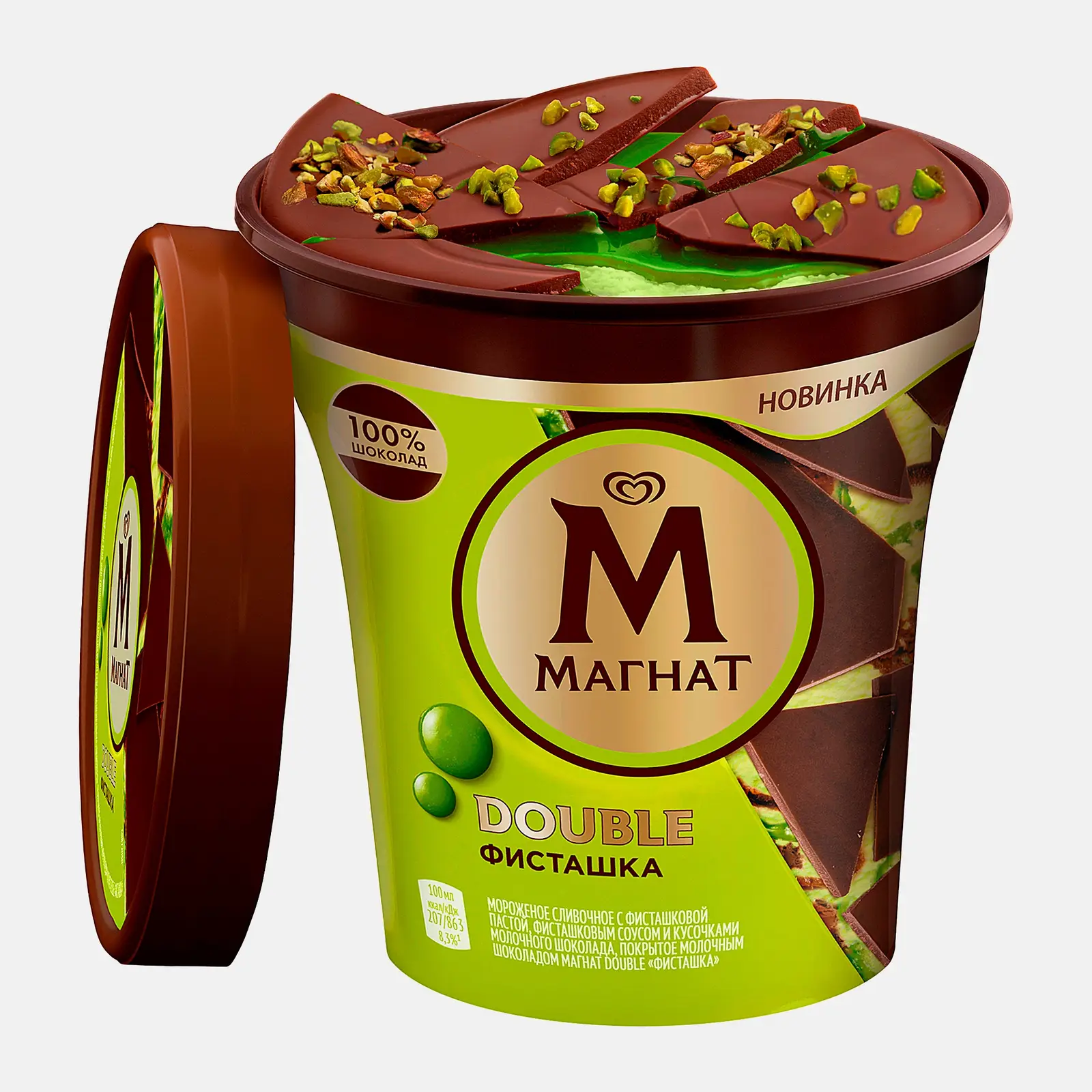Мороженое Магнат Double Пинта Фисташка 300г