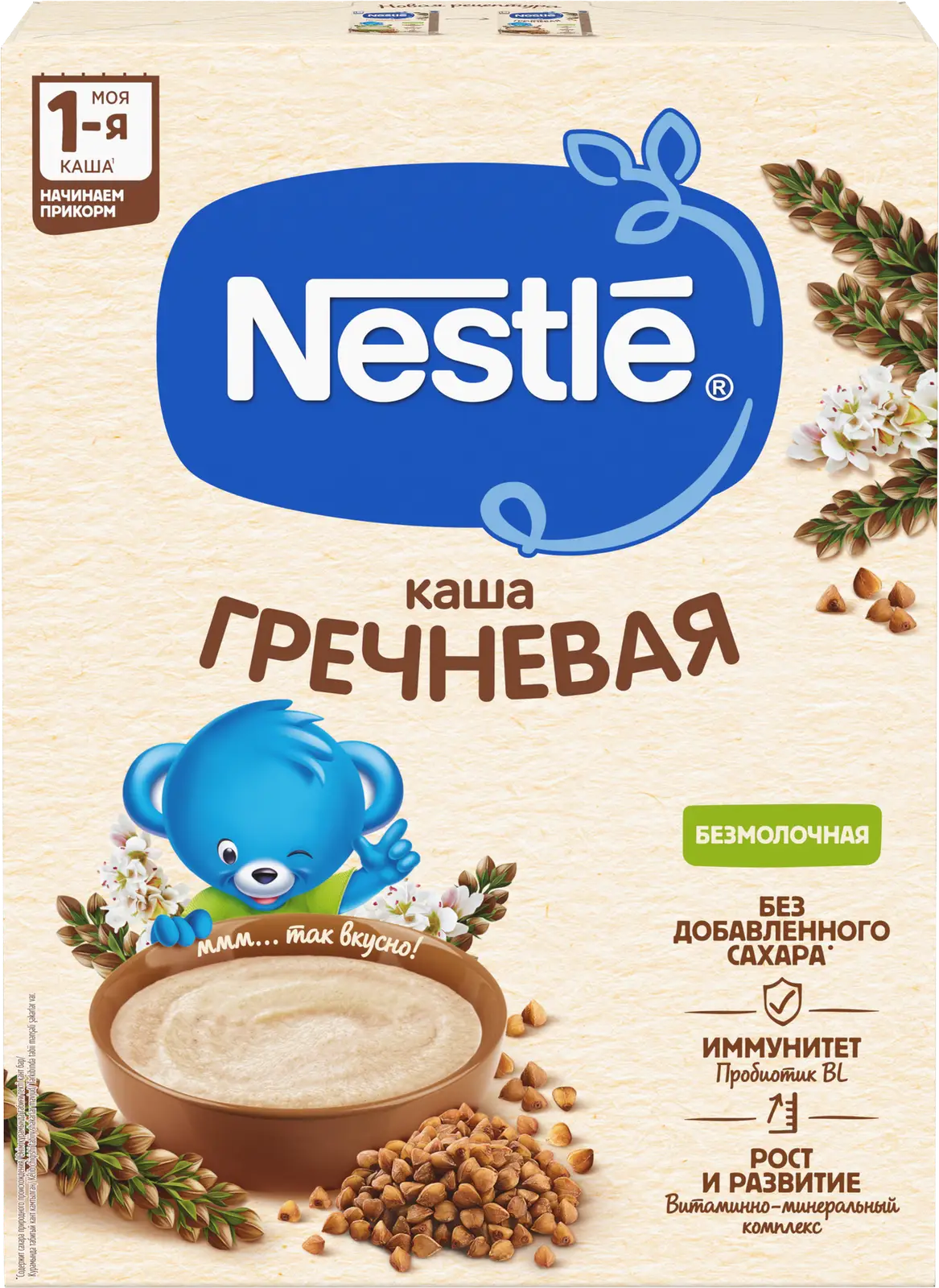 Каша Nestle Гречневая безмолочная 200г - Магнит-Продукты