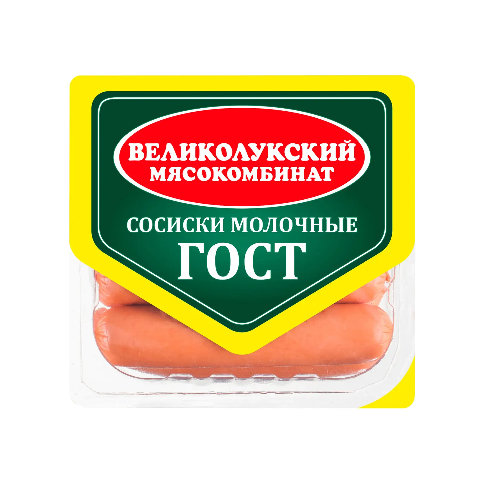 Изображение товара Сосиски Великолукский МК Молочные 330г свежие вкусные и ароматные