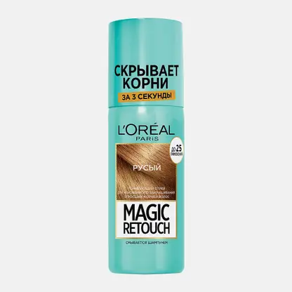 Тонирующий спрей L’Oréal Paris для мгновенного закрашивания отросших корней Magic Retouch оттенок Русый 75мл