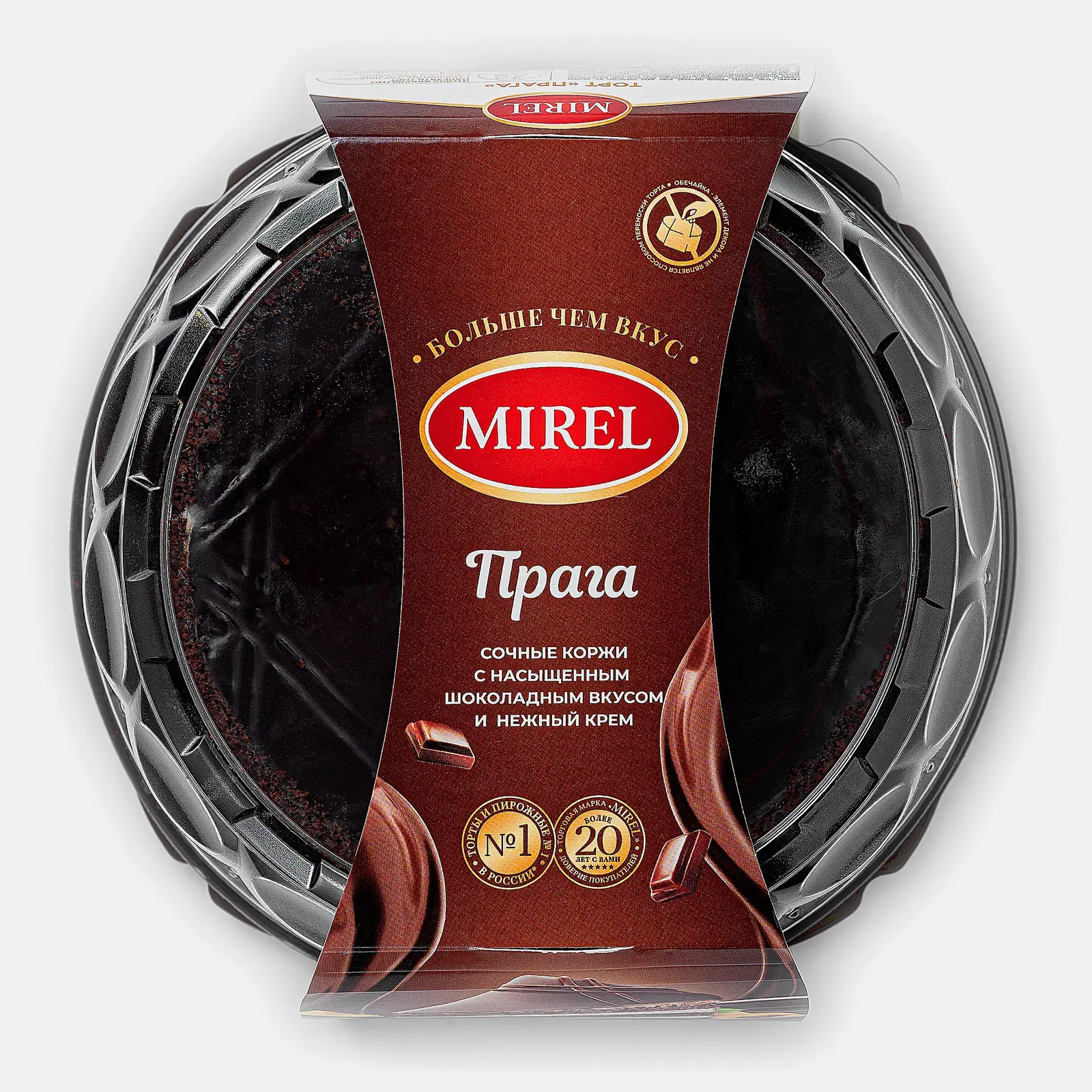 Торт Прага бисквитный Mirel 660г