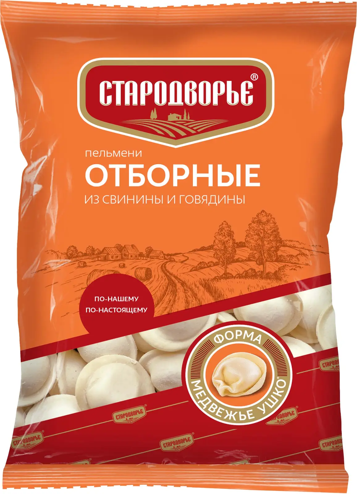 Пельмени Стародворье Отборные свино-говяжьи 430г — в каталоге на сайте сети  Магнит | Краснодар