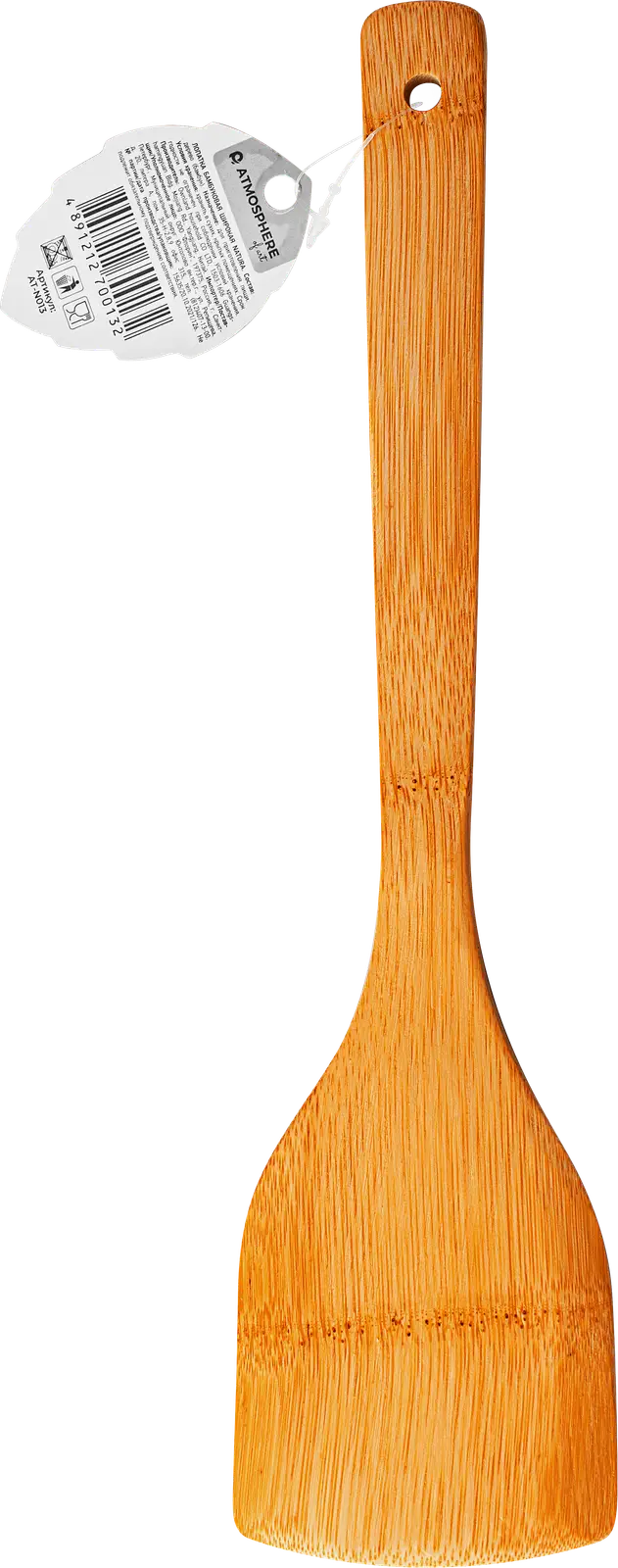 Лопатка Флорин Natura бамбуковая широкая 7*30 см