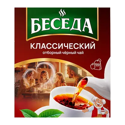 Изображение товара Чай черный Беседа отборный классический 100пак 200г