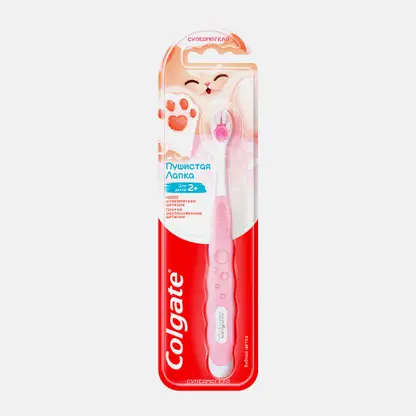 Зубная щетка Cushion Clean Kids2 ультрамягкая Colgate