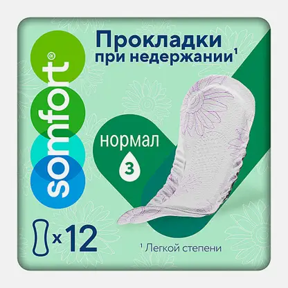 Прокладки Lady Active Normal Somfort 12шт