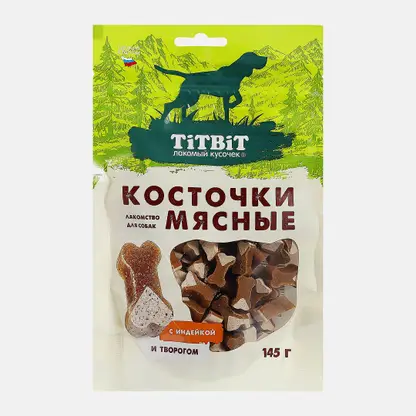Лакомства для собак косточки мясные с индейкой и творогом Titbit 145г