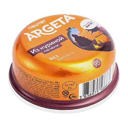Изображение товара Паштет Argeta Куриная печень 95г натуральный без глютена