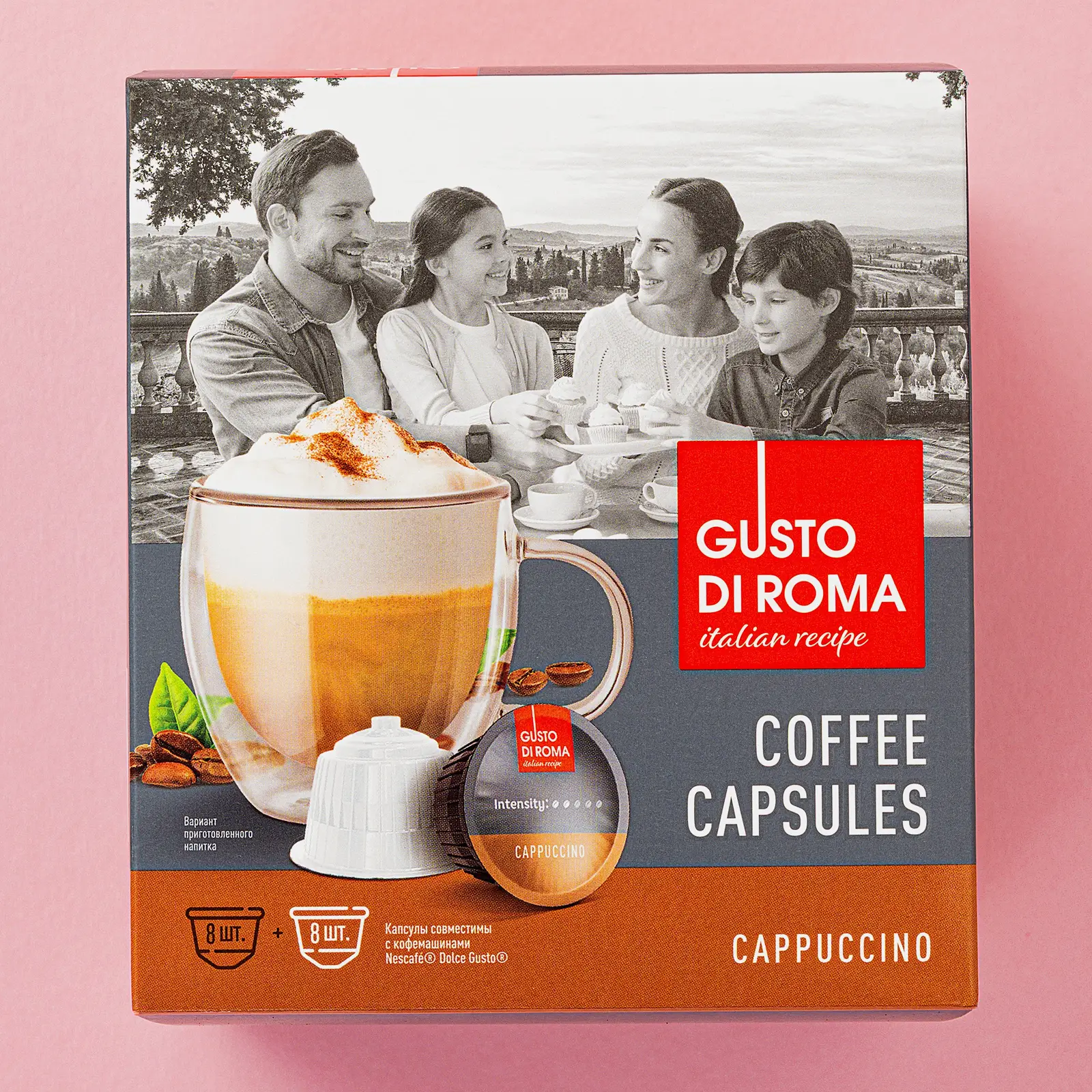 Кофе в капсулах Gusto Di Roma Капучино Dolce Gusto 16шт 144г Кофе в капсулах Gusto Di Roma Капучино Dolce Gusto 16шт 144г