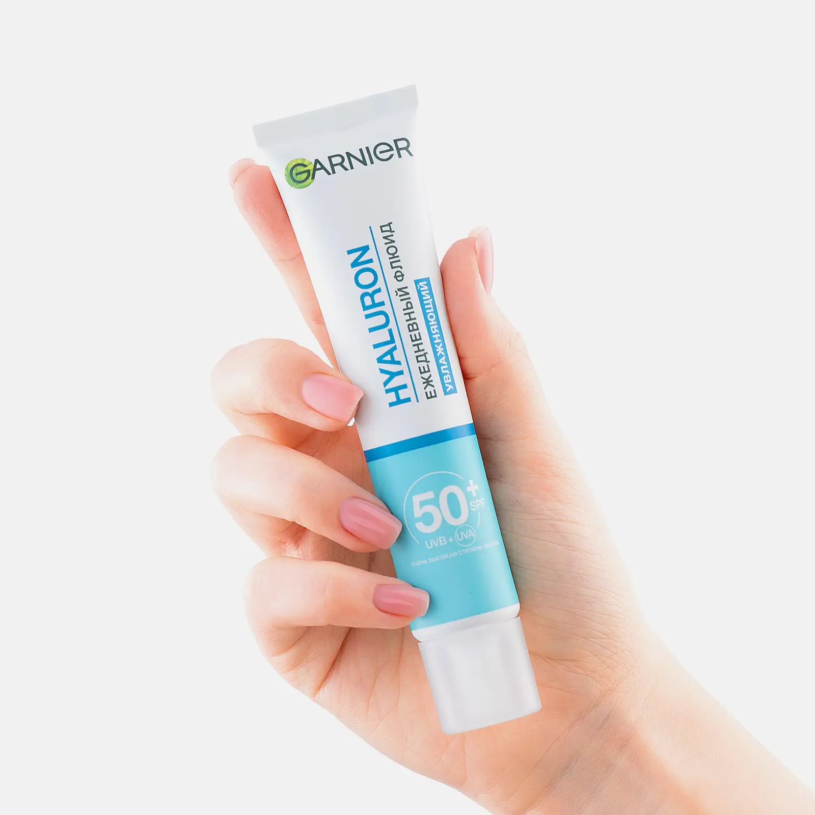 Увлажняющий ежедневный солнцезащитный флюид для лица SPF 50+ Garnier 40мл