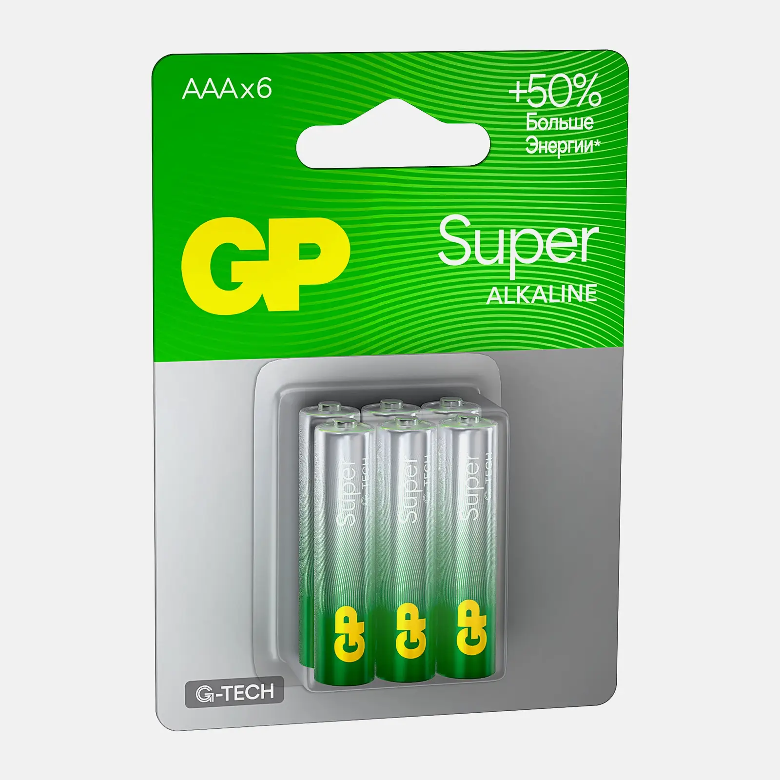 Батарейки GP Super AAA 6шт