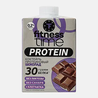 Коктейль молочный шоколадный протеиновый обезжиренный безлактозный Fitness Time 500г