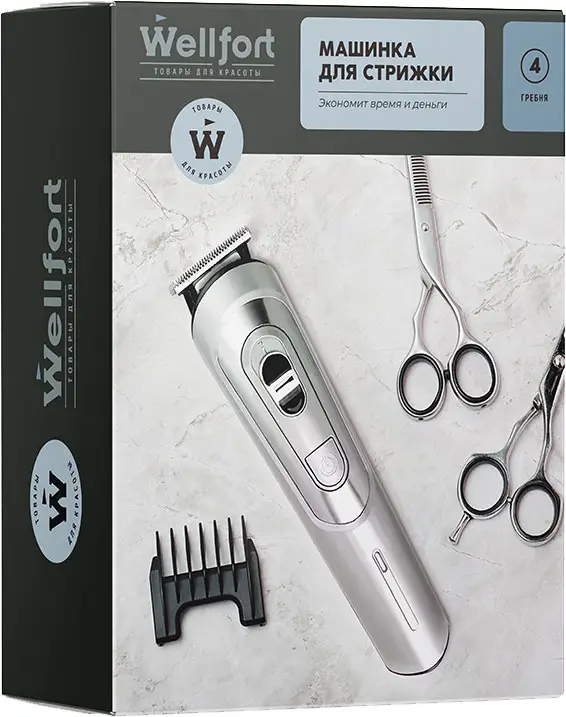 Машинка для стрижки Wellfort XL223302