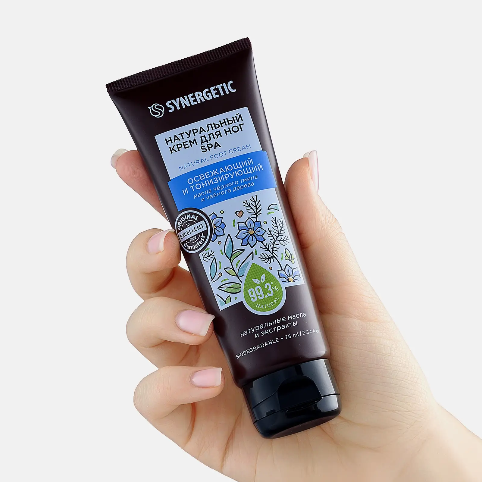 Крем для ног Synergetic натуральный освежающий и тонизирующий spa 75мл