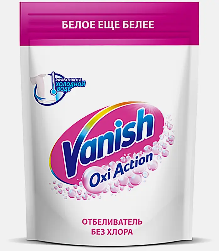 Пятновыводитель Vanish Oxi Action для цветных и белых тканей порошкообразный 500г в ассортименте