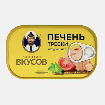 Печень трески натуральная Капитан Вкусов 115г