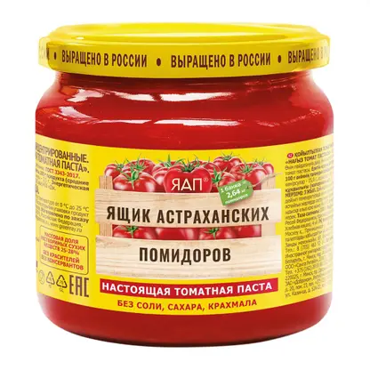 Изображение товара Томатная паста Ящик астраханских помидоров 370г