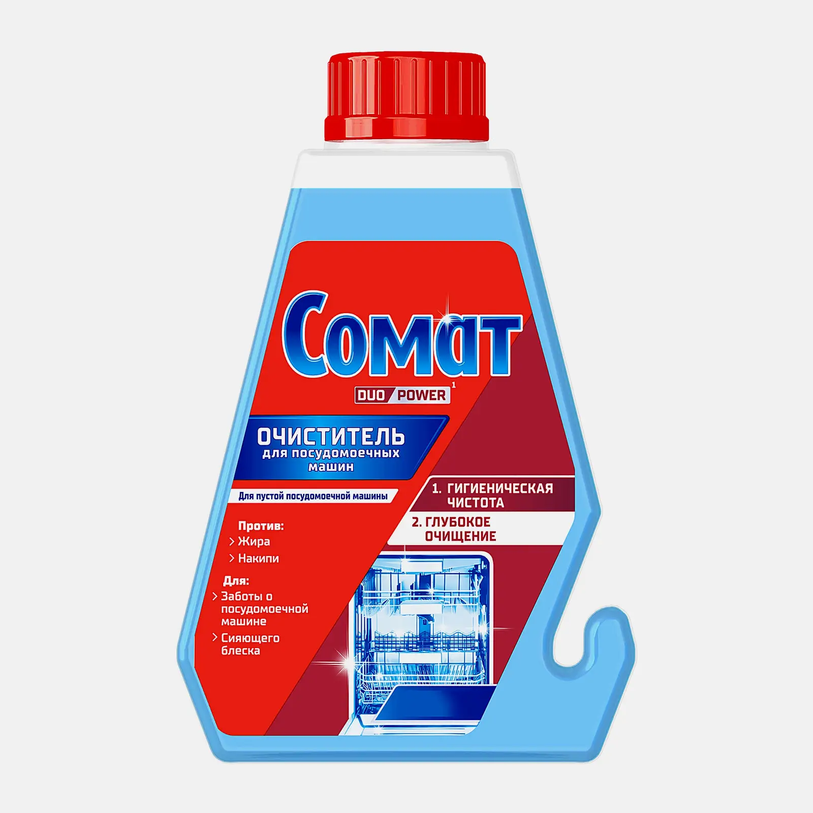 Чистящее средство для посудомоечных машин Сомат Интенсивный очиститель 250мл