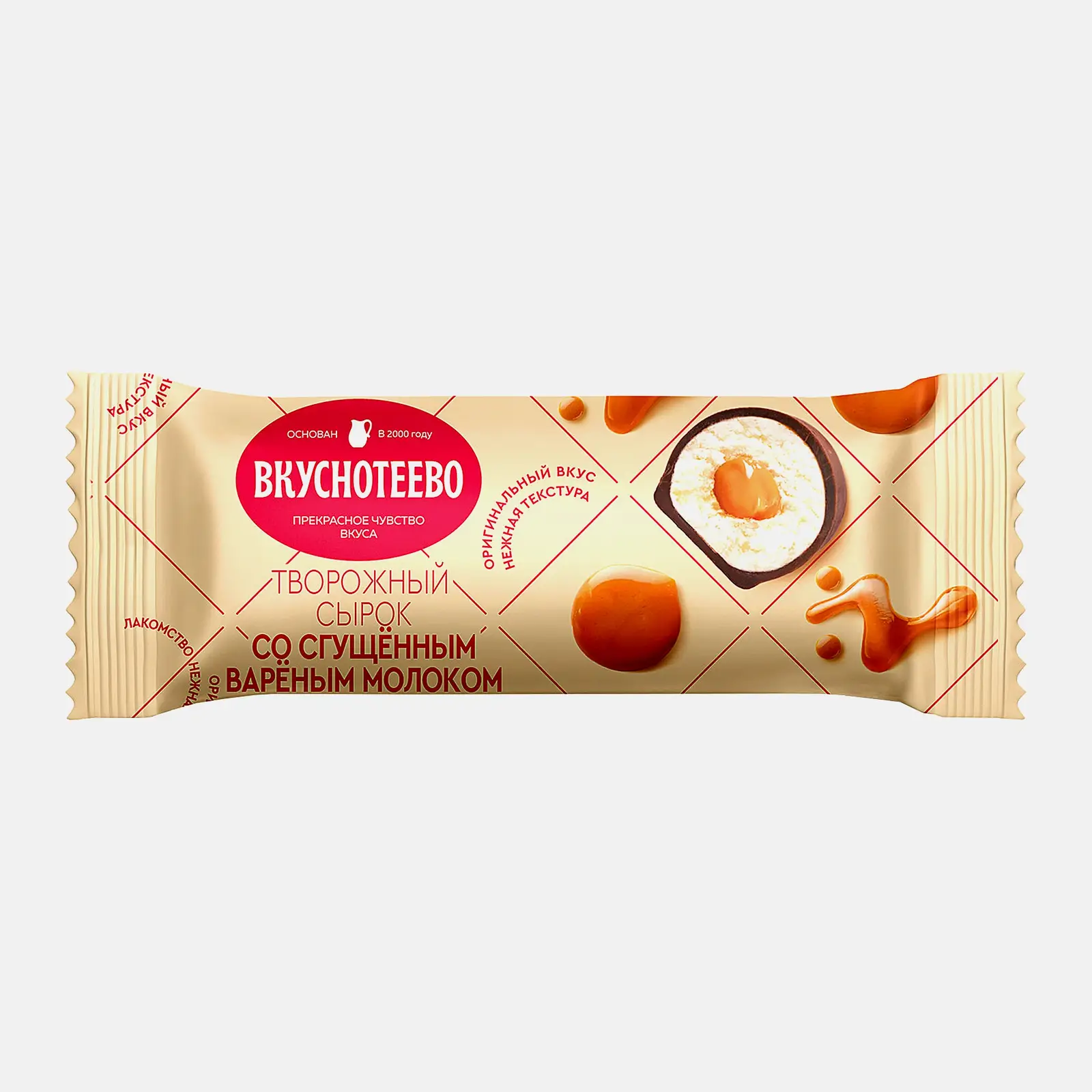 Сырок творожный Вкуснотеево глазированный с вареной сгущенкой 23% 40г Сырок творожный Вкуснотеево глазированный с вареной сгущенкой 23% 40г