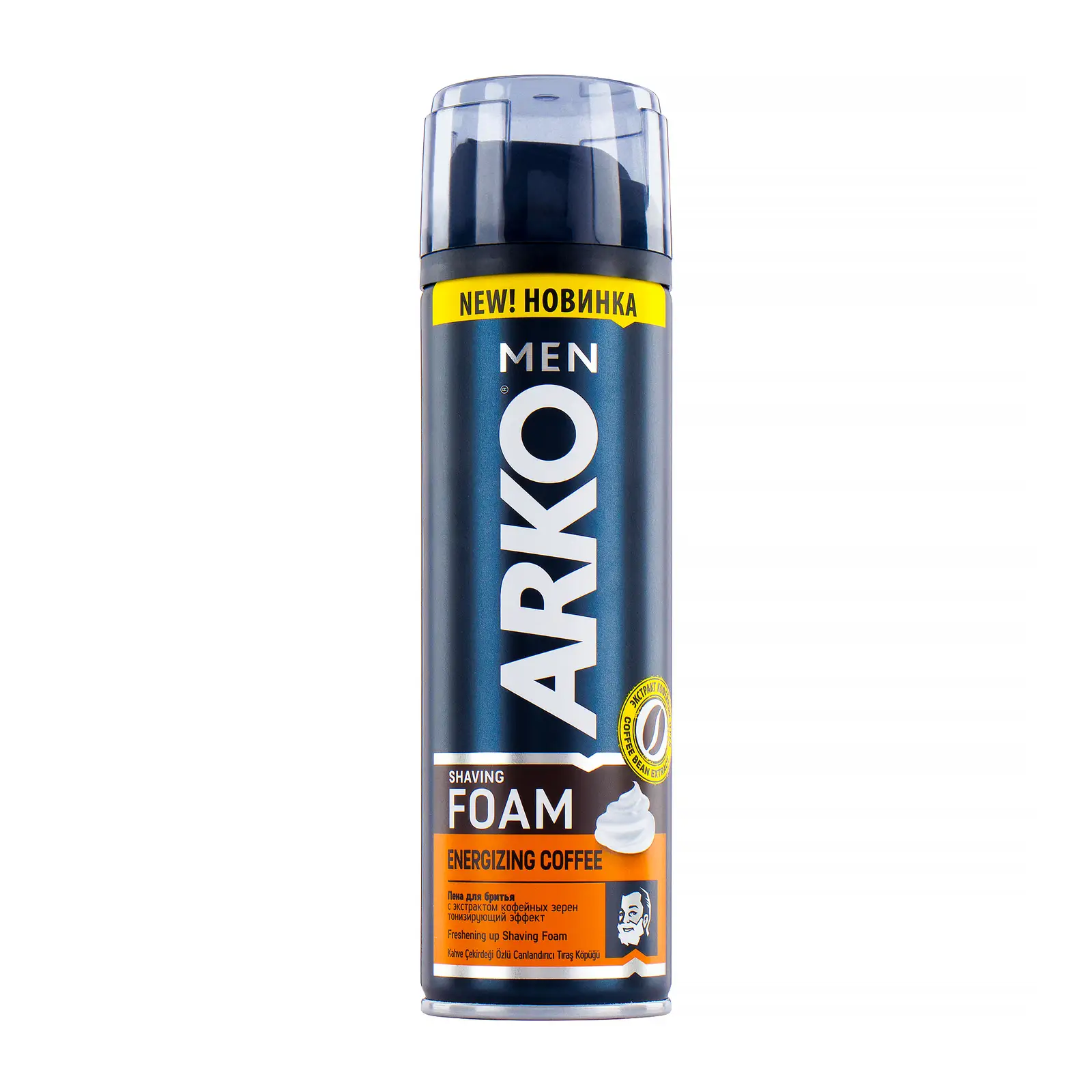 Пена для бритья Arko Men Coffee 200мл
