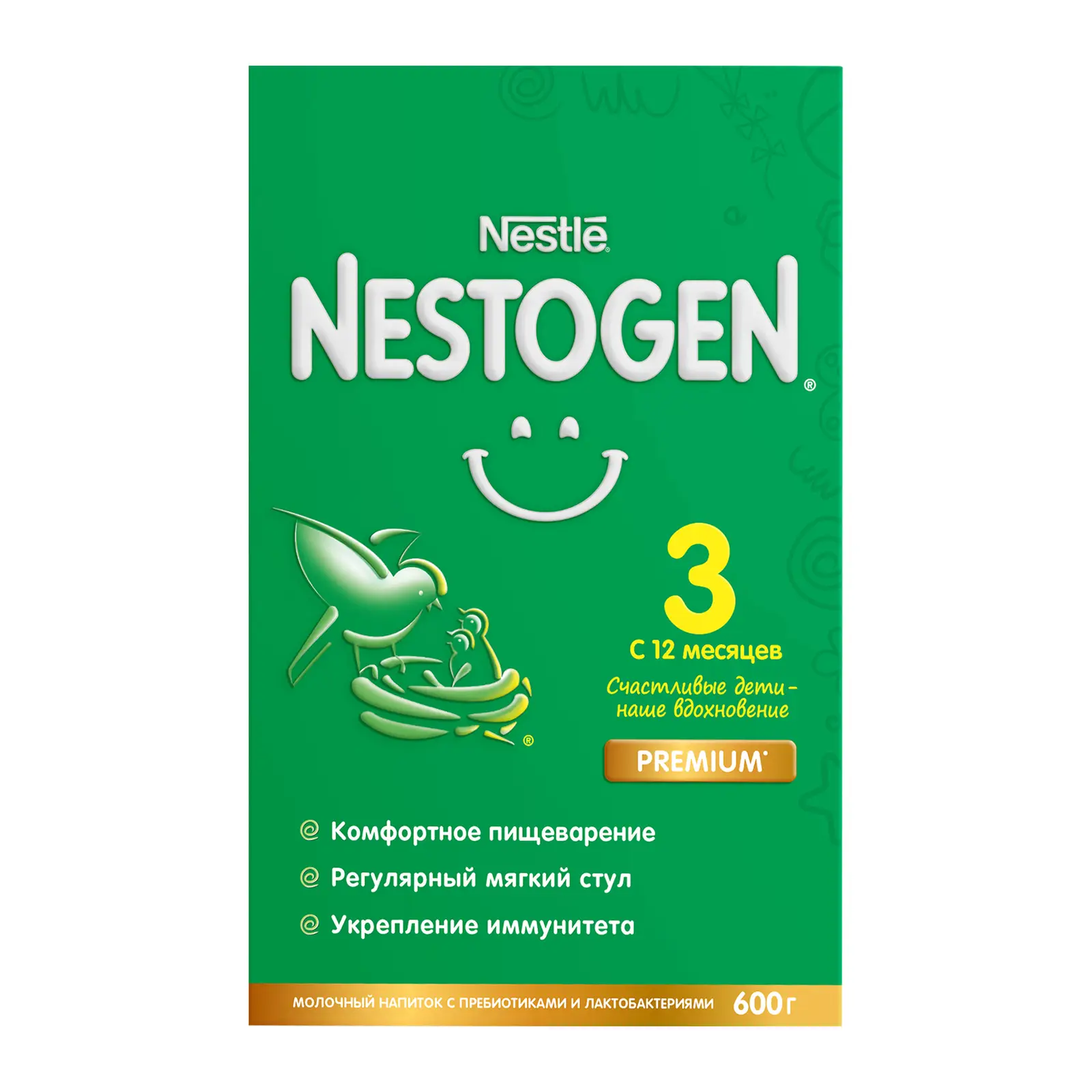 Изображение товара Смесь Nestogen 3 молочная 600г