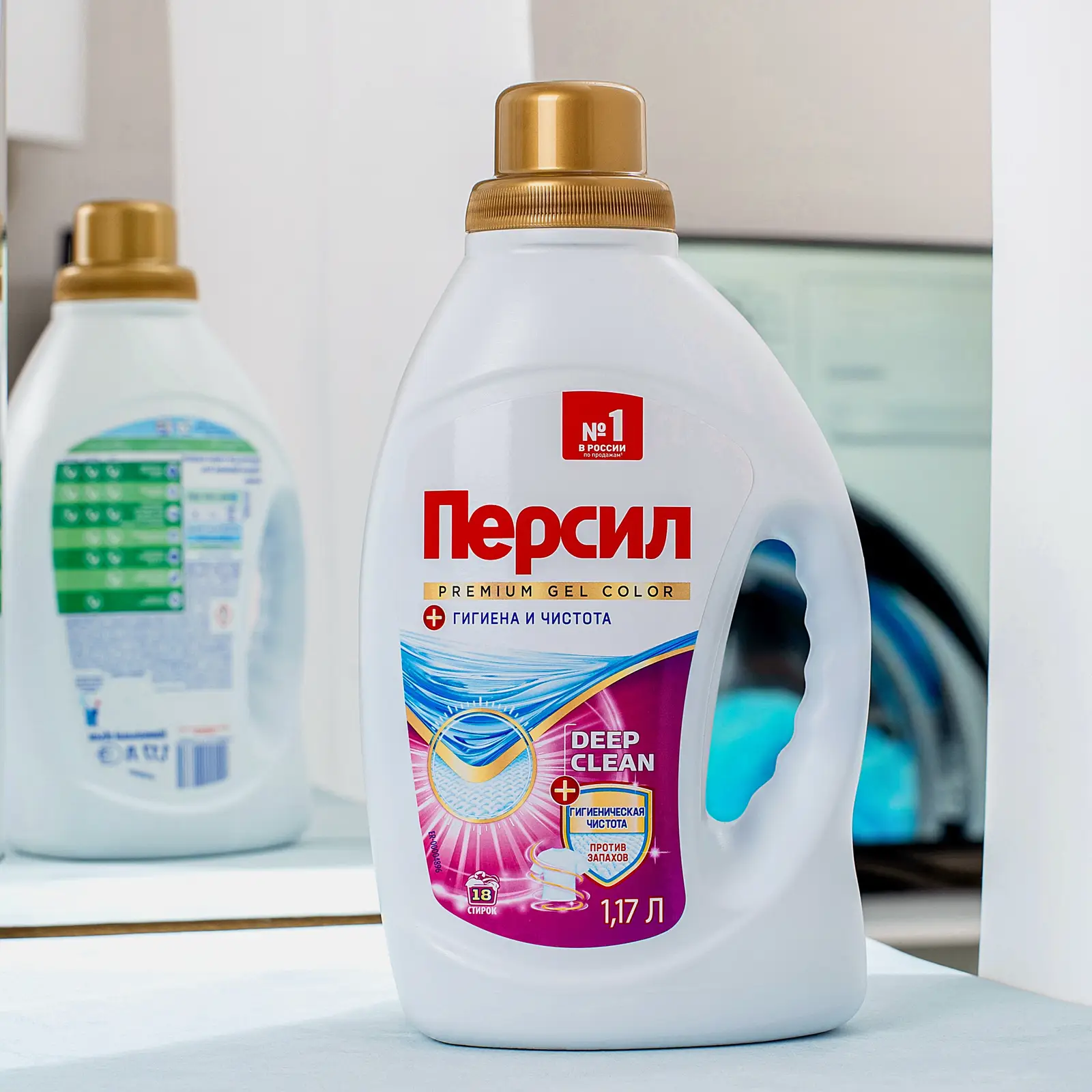 Гель для стирки Персил Премиум Колор для цветного жидкий порошок 18 стирок 1.17л