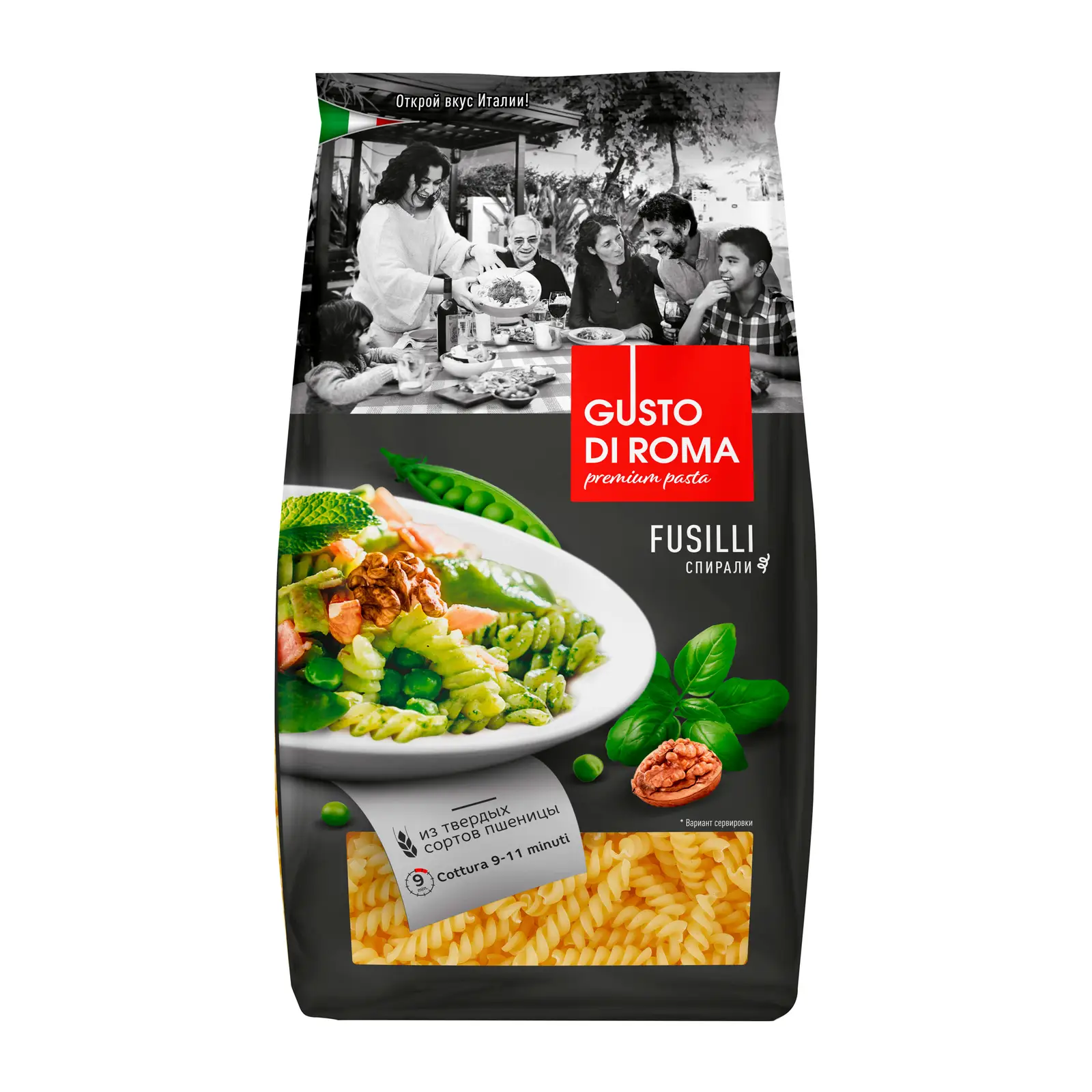 Макароны Gusto Di Roma Fusilli Спирали 450г - Магнит-Продукты